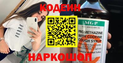 первитин Гусиноозёрск