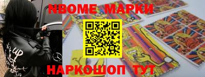 первитин Гусиноозёрск