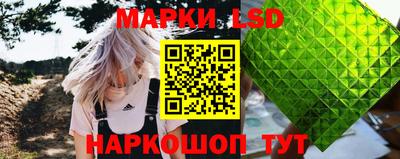 spice Гусев