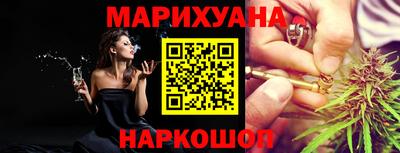 первитин Гусиноозёрск