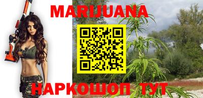 первитин Гусиноозёрск