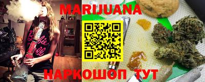 альфа пвп VHQ Гусь-Хрустальный