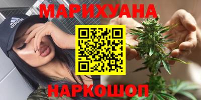 альфа пвп VHQ Гусь-Хрустальный