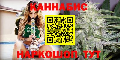 альфа пвп VHQ Гусь-Хрустальный