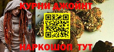 альфа пвп VHQ Гусь-Хрустальный