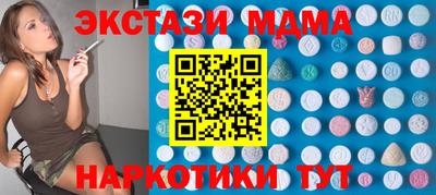 spice Гусев