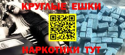 spice Гусев