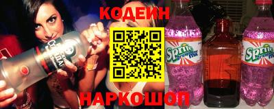 альфа пвп VHQ Гусь-Хрустальный