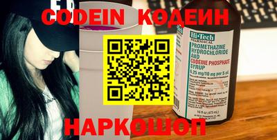 spice Гусев
