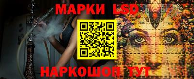 spice Гусев