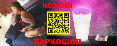 spice Гусев