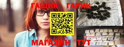 spice Гусев