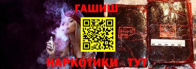 spice Гусев