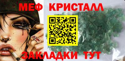 spice Гусев